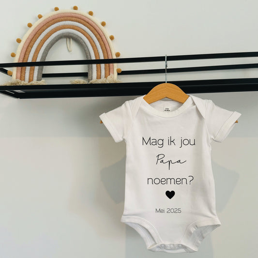 Baby Bodysuit/Romper - Papa